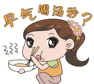 他喵的是哪里方言(方言一哈是什么意思)