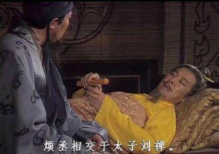 诸葛亮死了刘备没哭(为什么诸葛亮死了刘备没哭)