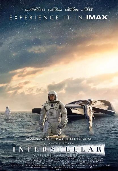 推荐好看的科幻电影(世界上最好看的十部科幻电影)