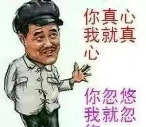 打男朋友为什么不能打脸(生气打了男朋友一巴掌)