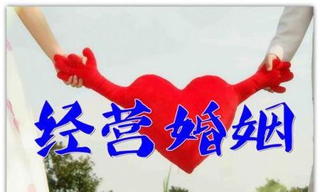 发现老公和别人微信应该怎么办