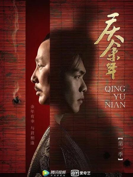 庆余年最终结局是什么(庆余年小说每个人结局)