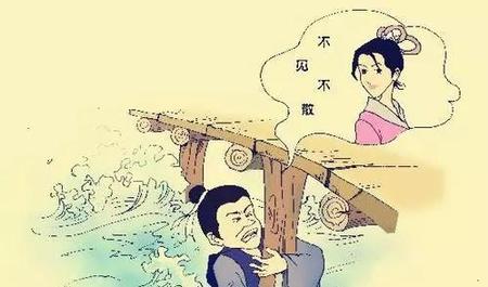 尾声抱柱而死(类似尾生抱柱至死方休的典故)