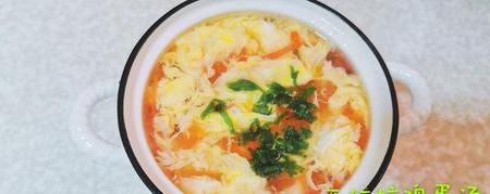 清淡的食物菜谱(清淡瘦肉粥怎么做)