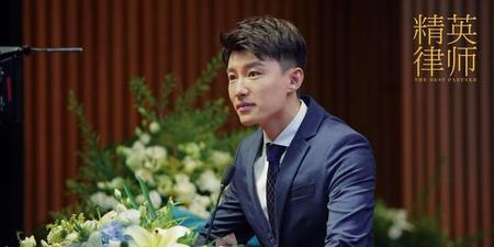 精英律师麦飞最后和谁在一起了(精英律师戴曦和麦飞)