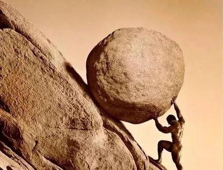 西西弗斯的悲剧(西西弗斯式的悲剧)