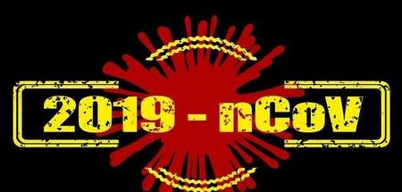 新型冠状病毒过了十四天就没事了吗(新型冠状病毒14天后会怎么样)