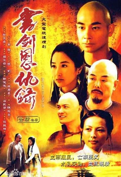 有没有反派胜利的电视剧(复仇者联盟冬兵是谁)