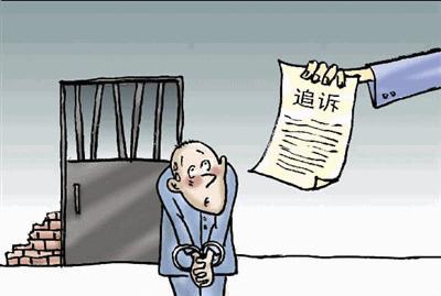 80岁杀会判死刑吗(把老人打死会判死刑吗)