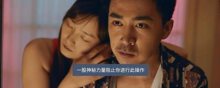 爱情公寓五第13集各种剧情(爱情公寓第13集攻略)