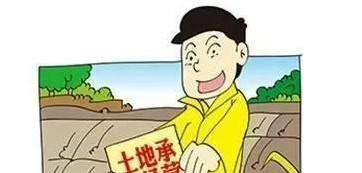 黑龙江承包地多少钱一亩