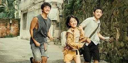 普普 隐秘的角落(隐秘的角落普普弟弟)