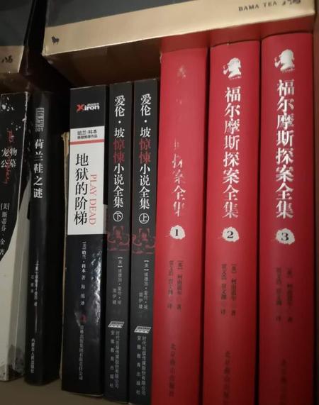 有哪些推理小说(最受欢迎侦探推理小说)