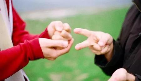 女方家境好,男方家境不好