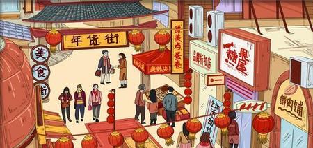 官三民四船五什么意思