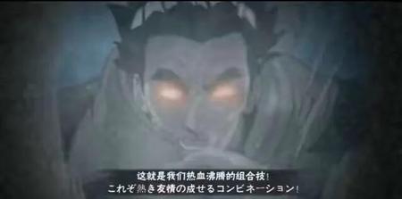 奇拉比出场(火影忍者七尾出场集数)