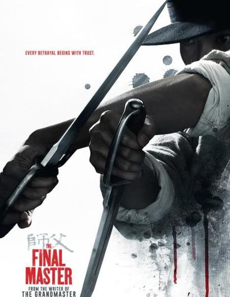 冷门国产电影但值得推荐的