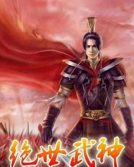 和斗破苍穹一样好看的小说(平凡世界观后感800字)