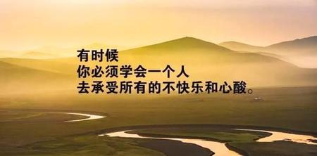 瞧不起丈夫的女人最后都怎么样了