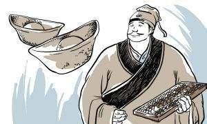 骂人的话二百五是什么意思(二百五是什么意思,为什么它成了骂人的话?)