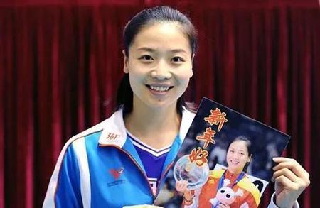 魏秋月球迷粉丝会微博(魏秋月粉丝后援会微博)