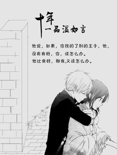 小说推荐甜虐(小说推荐虐文现代言情)