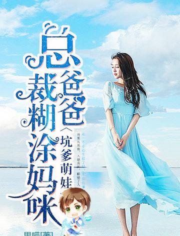 好看不俗套的小说(文笔好不俗套的小说)