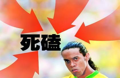 1840年鸦片战争,我们为什么会失败?