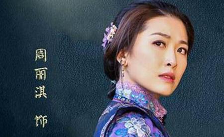 那年花开月正圆吴小姐结局(花开月正圆吴漪结局)