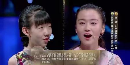 带有月的古诗大全飞花令(古诗词含花飞花令)