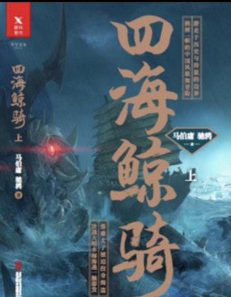 小说句话(小说中好句摘抄)