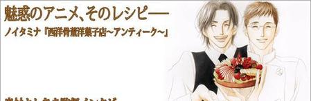 你是腐女吗是什么意思(腐女是什么意思呀是什么意)