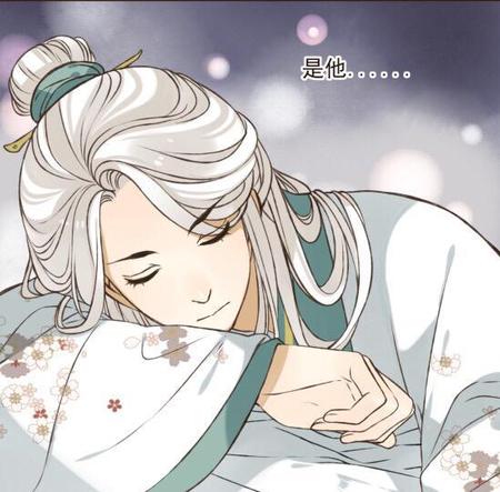 小清欢类似的校园小说(类似小清欢,她的小梨涡的小说)