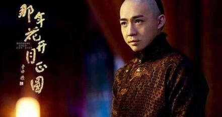 那年花开月正圆演员表杜明礼跟班的