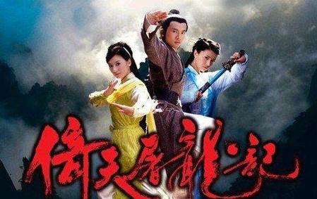 最喜欢的电视剧男主角