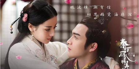 秦时明月里的嬴政(秦时明月嬴政会武功吗)