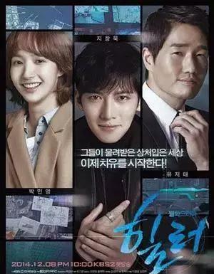 有没有什么特别甜的韩剧