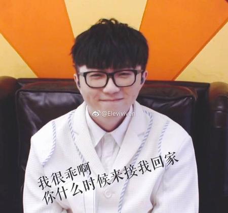 毛不易是艺名还是真名(真名改艺名)