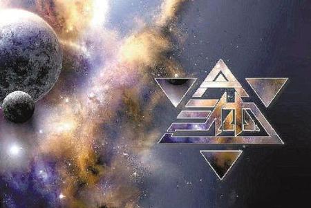 三体的程心,最后真的意识自己的错误了吗