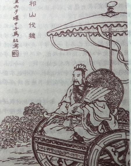 诸葛亮与陆逊北伐比较