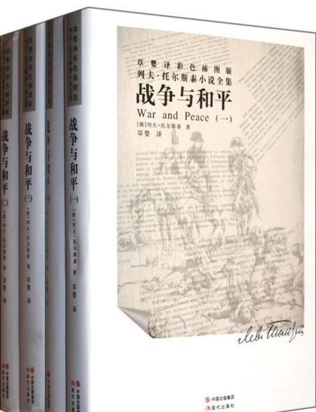 以静制动的意思