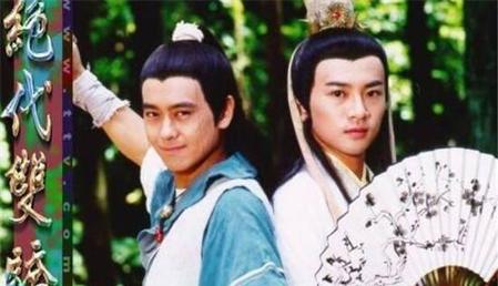 新绝代双骄花月奴(绝代双骄之江枫)