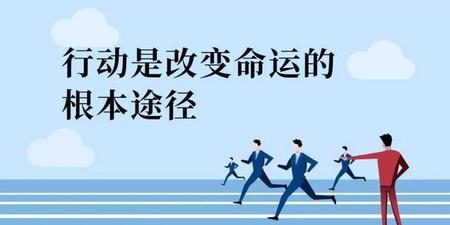 人的命运能够改变吗知乎(人能否改变自己的命运)