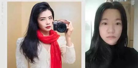 季子越事件始末