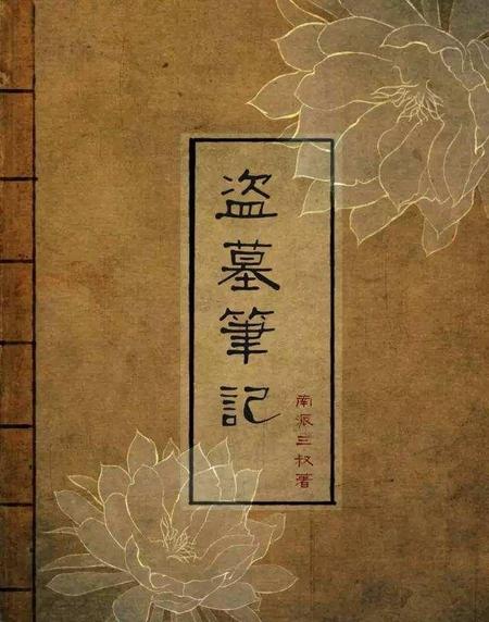 最近书荒,有没有好看的小说推荐(书荒求好看的小说推荐)