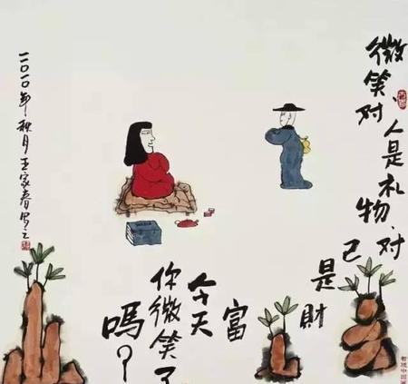 五年级小学生看什么课外书比较好(适合5年级小学生的必读课外书哪些)