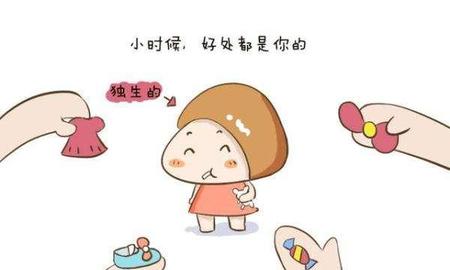 独生子死了父母会伤心吗