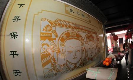 过小年有什么讲究吗(春节的祭灶时间)