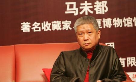 马未都为什么那么有地位(吴京有钱吗)