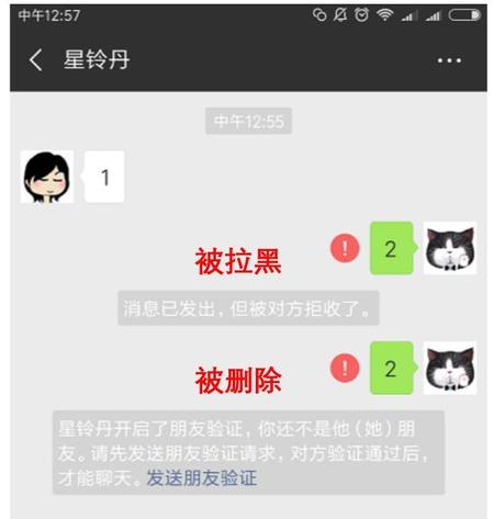 微信如何屏蔽某个人的语音电话(微信如何屏蔽对方朋友圈)